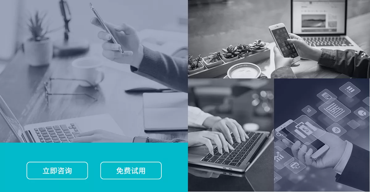 好会计更便捷高效的工作体验